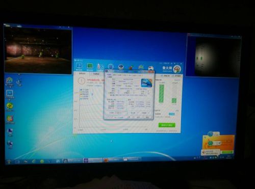 电脑CPU超频软件与计算机软件开发 技术解析与实用指南